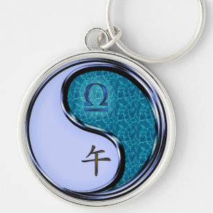 Libra & Water Horse Keychain