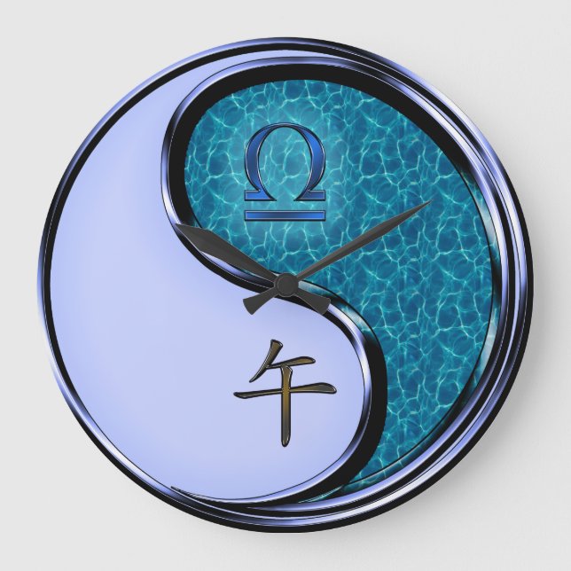 Libra & Water Horse Large Clock (Front)