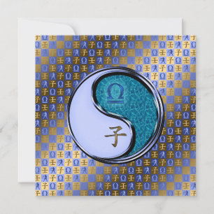 Libra & Water Rat Card