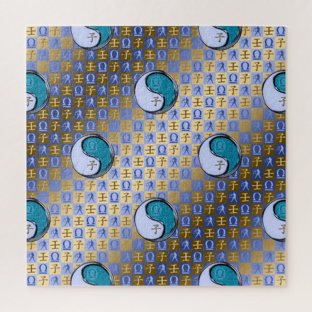 Libra & Water Rat Jigsaw Puzzle (Vertical)