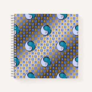Libra & Water Rat Notebook