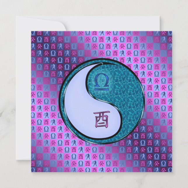 Libra & Water Rooster Card (Front)