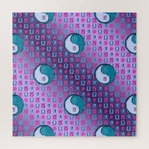Libra & Water Rooster Jigsaw Puzzle
