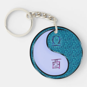 Libra & Water Rooster Keychain