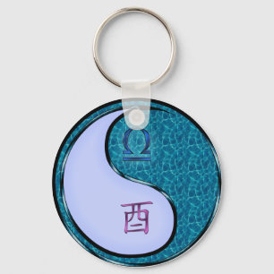 Libra & Water Rooster Keychain
