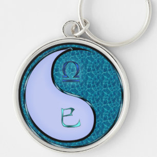 Libra & Water Snake Keychain