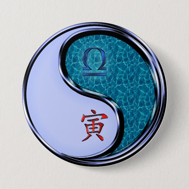 Libra & Water Tiger 3 Inch Round Button (Front)