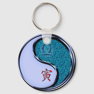 Libra & Water Tiger Keychain
