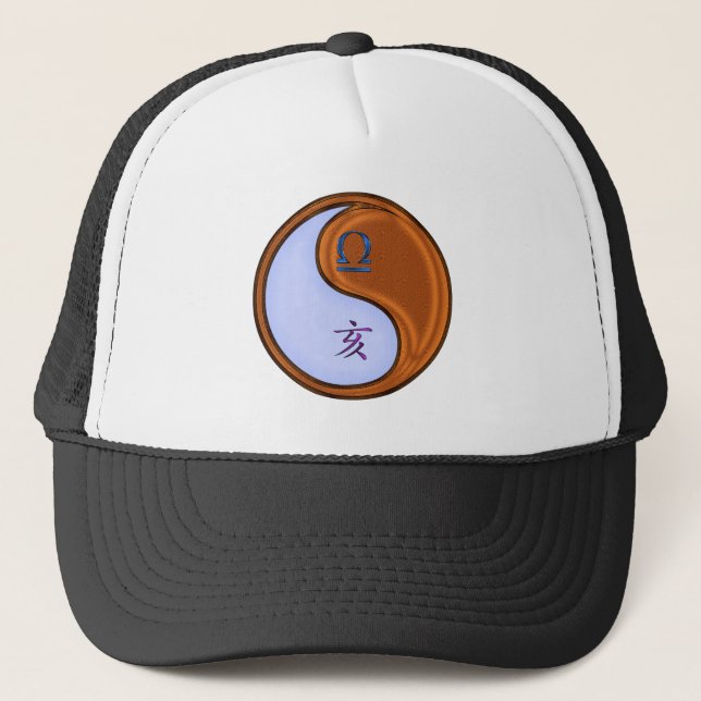 Libra & Wood Boar Trucker Hat (Front)