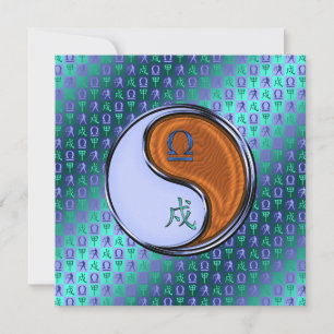 Libra & Wood Dog Card