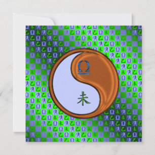 Libra & Wood Goat Card