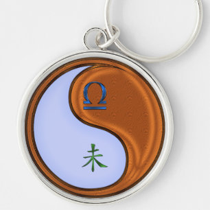 Libra & Wood Goat Keychain