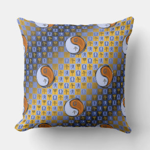 Libra & Wood Horse Throw Pillow