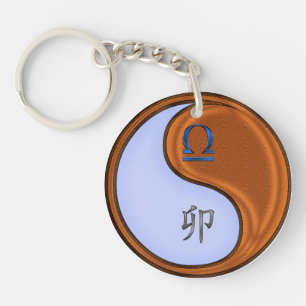 Libra & Wood Rabbit Keychain