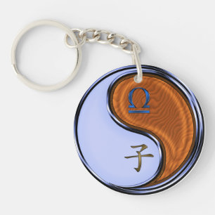 Libra & Wood Rat Keychain