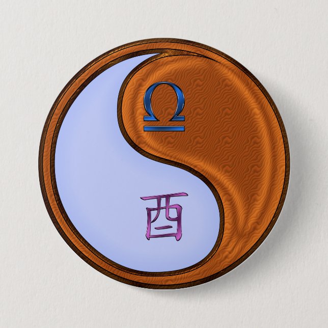 Libra & Wood Rooster 3 Inch Round Button (Front)