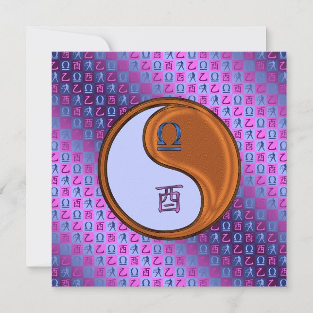 Libra & Wood Rooster Card (Front)