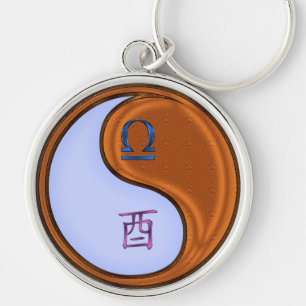 Libra & Wood Rooster Keychain