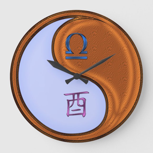 Libra & Wood Rooster Large Clock (Front)