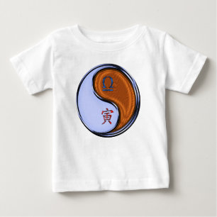 Libra & Wood Tiger Baby Bodysuit