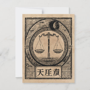 Libra Zodiac Wabi Sabi Art   Vintage Scales Design Postcard