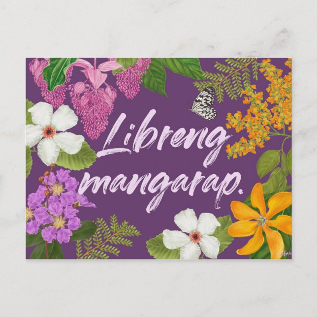 "Libreng mangarap" Filipino Motivational Postcard (Front)