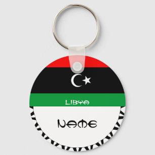 Libya 2011-  FLAG Keychain