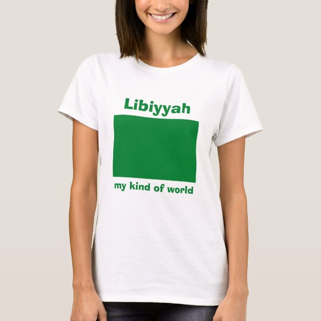 Libya Flag + Map + Text T-Shirt (Front)