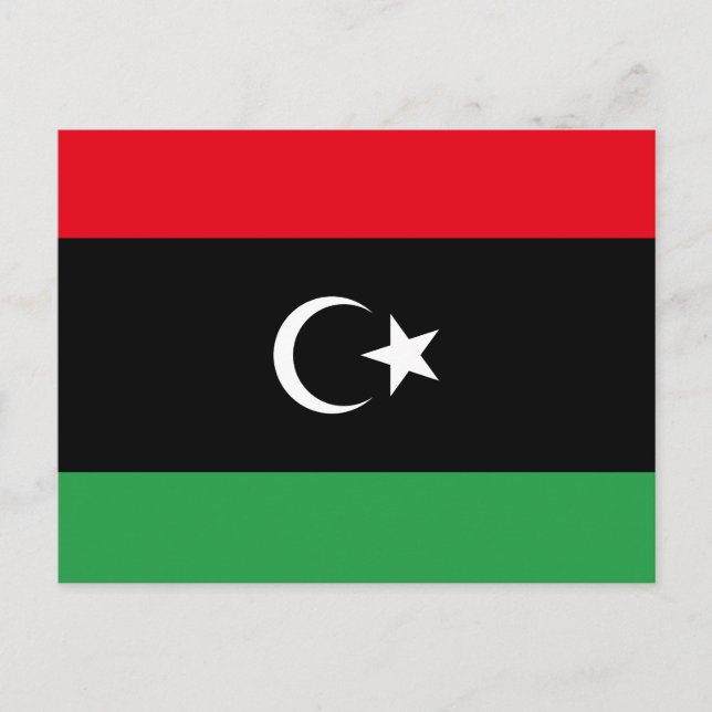 Libya Flag Postcard (Front)