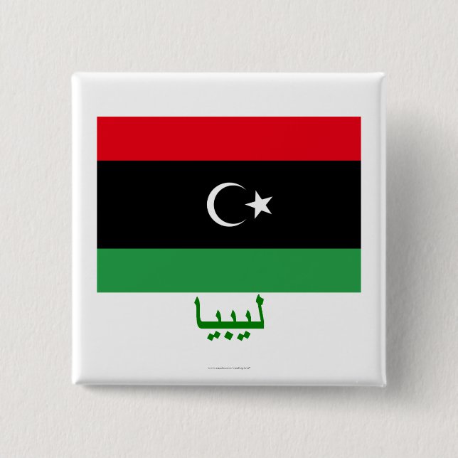 Libya Flag with Name in Arabic 2 Inch Square Button (Front)