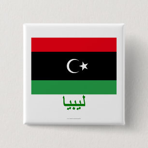 Libya Flag with Name in Arabic 2 Inch Square Button