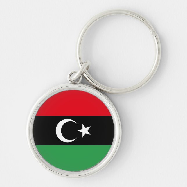 libya keychain (Front)