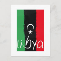"Libya" Kingdom of Libya Flag (1951-1969)