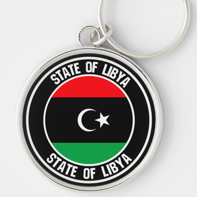 Libya Round Emblem Keychain (Front)