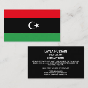 Libyan Flag, Flag of Libya Business Card