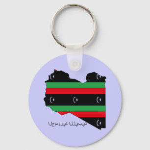 Libyan Republic (flag on map) Keychain