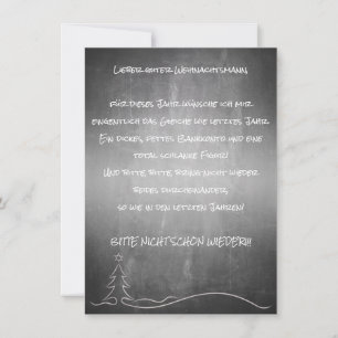 Lieber guter Weihnachtsmann