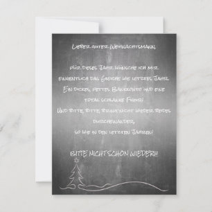 Lieber guter Weihnachtsmann