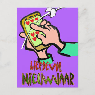 Liefdevol Nieuwjaar Swipe Briefkaart Postcard