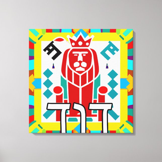 Lienzo David Canvas Print (Front)