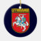 Lietuva (Lithuania) COA
