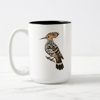 Life begins after coffee Two-Tone coffee mug