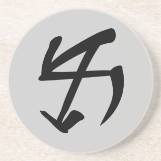 Life Glyph Coaster in Kamakawi - black
