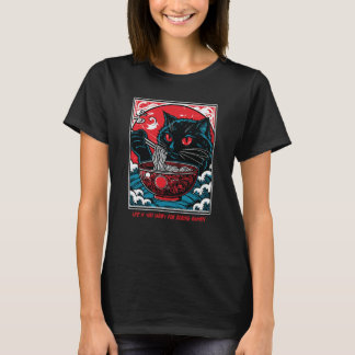 Life is Too Short For Boring Ramen T-Shirt
