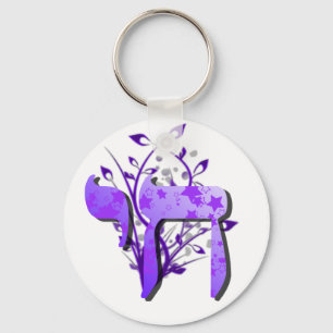 life keychain
