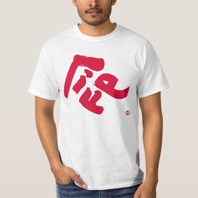 Life red front print T-Shirt (Front)