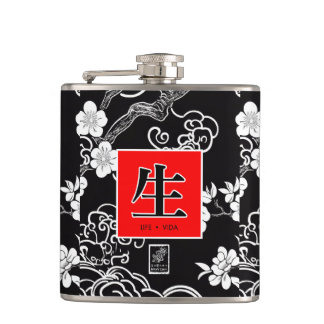 Life. Vida. 生. Hip Flask
