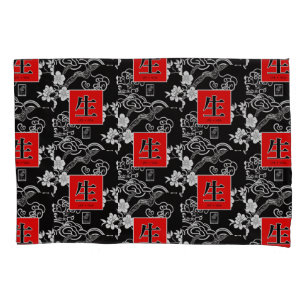 Life. Vida. 生.  Pillowcase