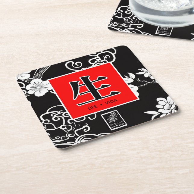 Life, Vida. 生. Square Paper Coaster (Angled)
