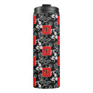 Life. Vida. 生.  Thermal Tumbler